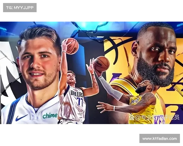 NBA或将诞生重量级交易:湖人送出戴维斯等换来东契奇 NBA或将诞生重量级交易:湖人送出戴维斯等换来东契奇