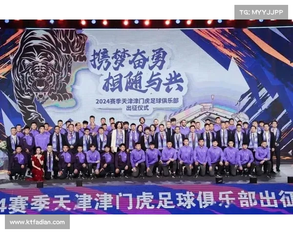 【一周观赛指南】男篮亚冠小组赛新疆出战 中超上演天津德比 【一周观赛指南】男篮亚冠小组赛新疆出战 中超上演天津德比