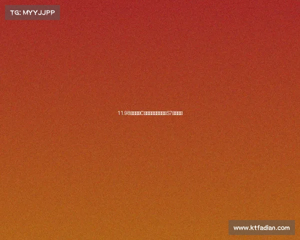 11.98万买国产C级车,东风风行星海S7亮点解析 11.98万买国产C级车,东风风行星海S7亮点解析